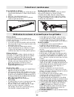 Предварительный просмотр 64 страницы Landmann Falcon 42122 Assembly, Care And Use Instructions