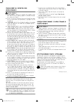 Предварительный просмотр 47 страницы Landmann FP-I-400CS Operating Instructions Manual