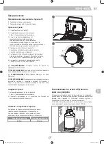 Preview for 53 page of Landmann GG-II-620 Assembly Instructions Manual