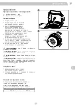 Preview for 37 page of Landmann Rexon PTS 4.1 Assembly Instruction Manual