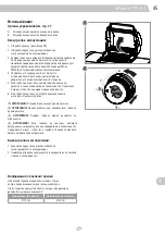 Preview for 45 page of Landmann Rexon PTS 4.1 Assembly Instruction Manual