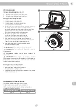 Предварительный просмотр 45 страницы Landmann Rexon Select PTS 3.1 Assembly Instruction Manual