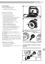 Preview for 45 page of Landmann TRITON 2.0 Assembly Instructions Manual