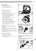 Preview for 45 page of Landmann Triton PTS 2.0 Assembly Instruction Manual