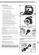 Preview for 45 page of Landmann Triton PTS 2.1 Assembly Instruction Manual