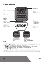 Предварительный просмотр 28 страницы Landxcape BL-MOTOR Owner'S Manual