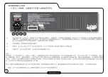 Предварительный просмотр 16 страницы Laney AudioHub AH40 User Manual