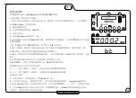 Предварительный просмотр 28 страницы Laney Audiohub Venue Series User Manual