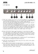 Preview for 75 page of Laney Lionheart L20H Manual