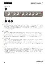 Preview for 88 page of Laney Lionheart L5-Studio Manual