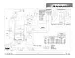 Preview for 21 page of Lang Chick-Fil-A CR30 Installation Operation & Maintenance