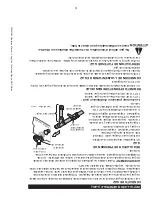 Предварительный просмотр 21 страницы Lang GHP2 Installation And Operation Instructions Manual