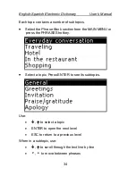 Preview for 34 page of Language Teacher ES400T User Manual