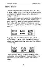 Preview for 6 page of Language Teacher EY200D User Manual