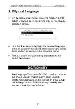 Preview for 17 page of Language Teacher EY200D User Manual