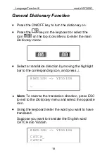 Preview for 18 page of Language Teacher EY200D User Manual