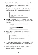 Preview for 21 page of Language Teacher EY200D User Manual