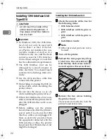 Предварительный просмотр 32 страницы Lanier AP4510 Setup Manual