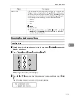 Предварительный просмотр 187 страницы Lanier AP4510 Setup Manual