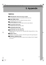 Предварительный просмотр 74 страницы Lanier e2004 Basic Features