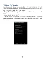 Preview for 5 page of Lanix Ilium L950 User Manual