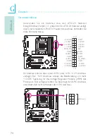 Предварительный просмотр 74 страницы LanParty 790GX M2RS User Manual