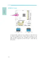 Preview for 124 page of LanParty Blood-Iron LanParty Bi 785G-M35 User Manual