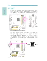 Preview for 136 page of LanParty Blood-Iron LanParty Bi 785G-M35 User Manual