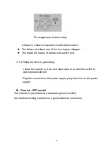 Предварительный просмотр 18 страницы Lantech IES-5416T Series User Manual