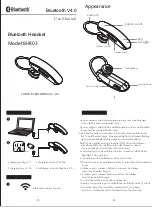 Preview for 1 page of LANYA ELECTRONIC BH803 Assembly And Use Manual