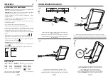 Preview for 2 page of LANZINI INTEGRA Instructions