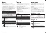 Preview for 6 page of lap RD0006 Installation Manual