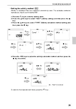 Предварительный просмотр 38 страницы LAQUA LAQUA-EC1100 Instruction Manual