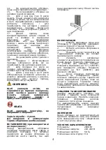 Preview for 5 page of Laretti LR-HT3004K Manual