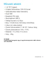 Preview for 120 page of Lark SP-220 User Manual