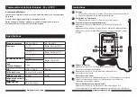 Preview for 2 page of Laser 5573 Instructions Manual