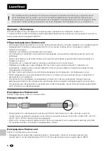 Preview for 56 page of LaserLiner 082.214A Manual