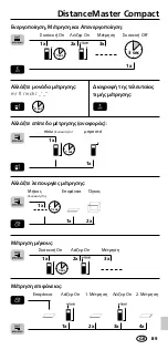 Предварительный просмотр 89 страницы LaserLiner 4021563691036 Manual