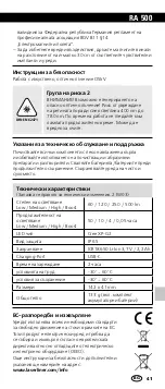 Preview for 41 page of LaserLiner 4K5 RA 500 Manual