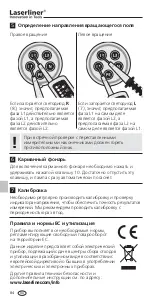 Preview for 84 page of LaserLiner AC-tiveMaster Manual