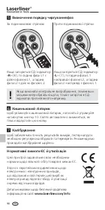 Preview for 90 page of LaserLiner AC-tiveMaster Manual