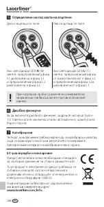 Preview for 126 page of LaserLiner AC-tiveMaster Manual