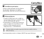 Preview for 87 page of LaserLiner CarryMax Manual