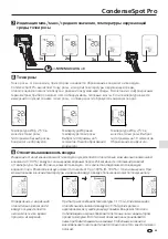 Preview for 55 page of LaserLiner CondenseSpot Pro Manual