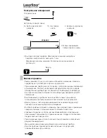 Предварительный просмотр 100 страницы LaserLiner DistanceMaster Home Manual