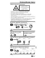 Предварительный просмотр 145 страницы LaserLiner DistanceMaster Home Manual