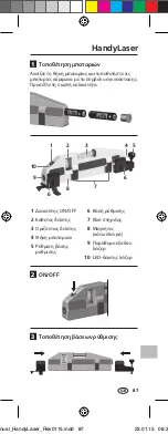 Preview for 87 page of LaserLiner HandyLaser Manual