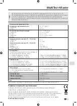 Preview for 85 page of LaserLiner MultiTest-Master Manual