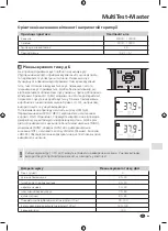 Preview for 89 page of LaserLiner MultiTest-Master Manual