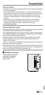 Предварительный просмотр 87 страницы LaserLiner PowerCheck Manual